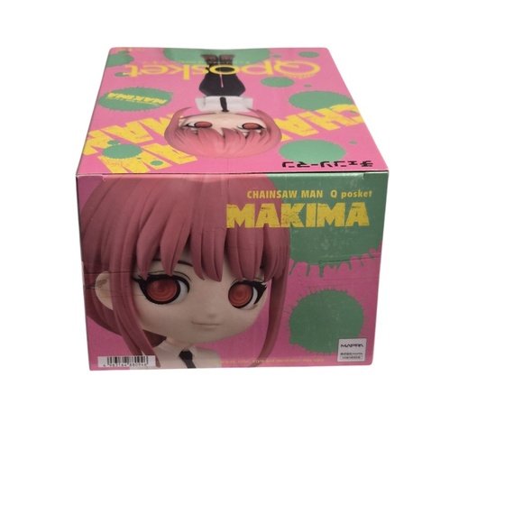 Chainsaw Man Makima Qposket Figure - Picture 6 of 6